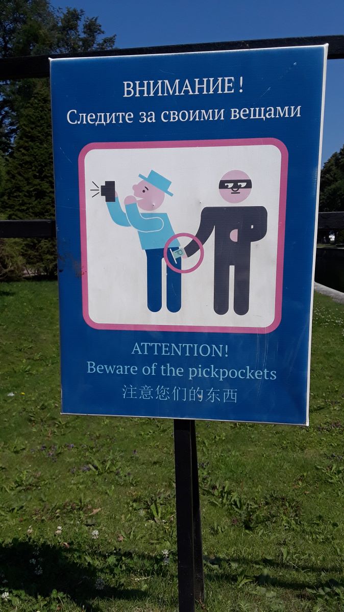 20180717_115615.jpg