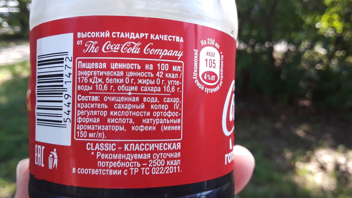 20180717_131314.jpg