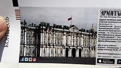 20180717_162348.jpg